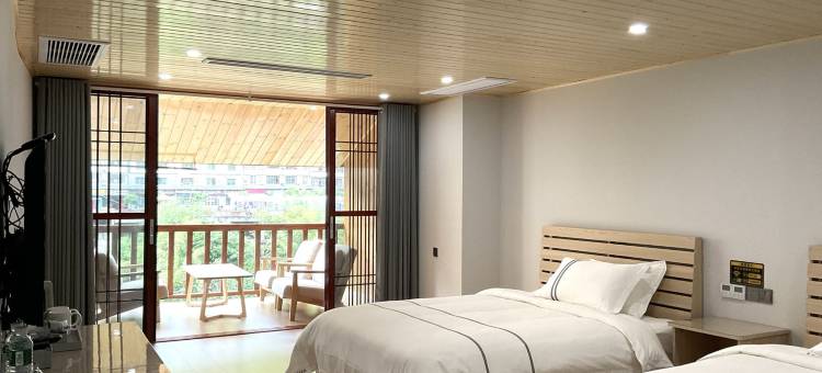 赤水木雅居吊脚楼客栈图片