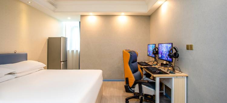 网鱼电竞酒店(上海虹桥火车站店)图片