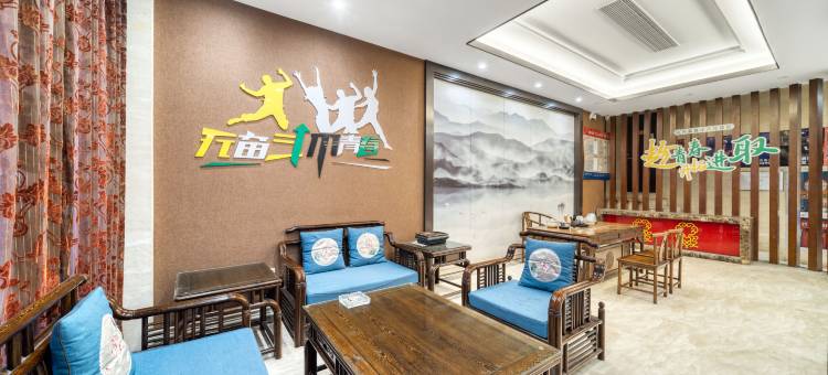 御园国际酒店(义乌苏溪之心苏溪夜市店)图片