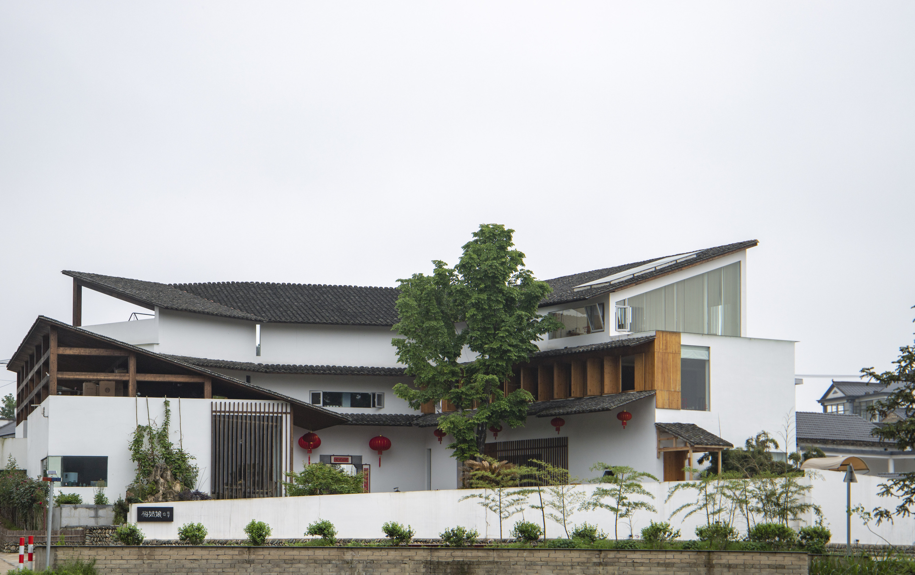 Meiguniang's Yard Inn Over view