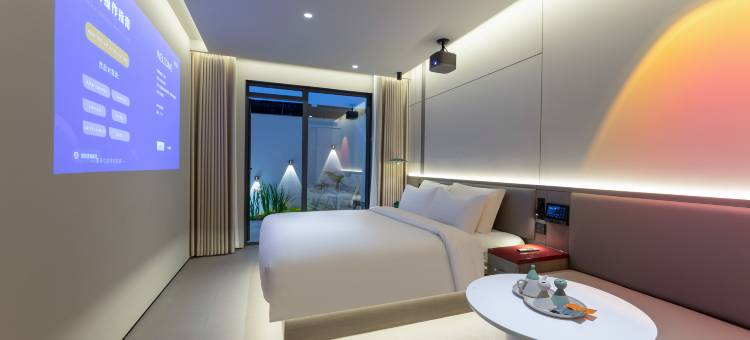 安佘|ANSHE·HOTEL酒店(苏州观前街平江路店)图片