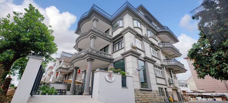 且喜民宿(桐庐瑶琳OMG心跳乐园店)图片
