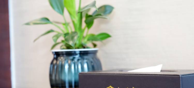 井冈山红耀宾馆(井冈山风景名胜区店)图片