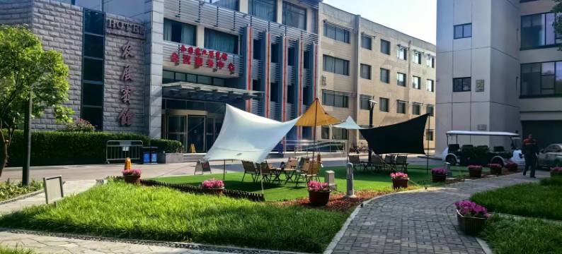 北京农展宾馆图片