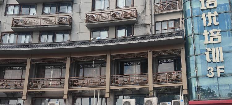 格林豪泰智选酒店(兴化市郑板桥故居金东门老街店)图片
