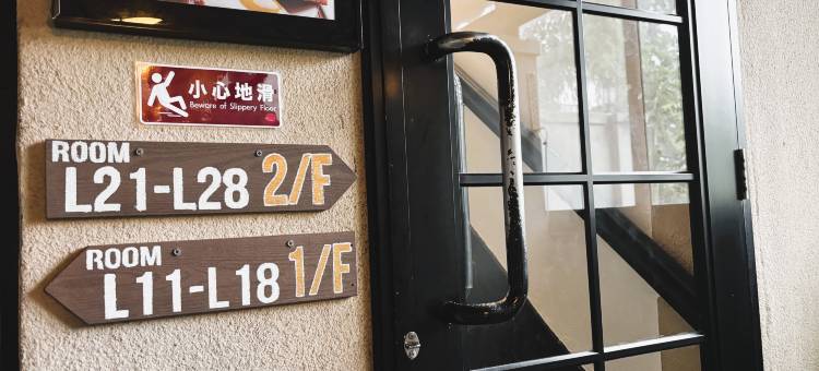 香港长洲B&B荔枝日落旅馆图片