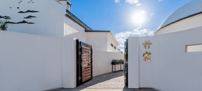 朴宿·火山观星丨独立小院度假民宿(乌兰哈达火山地质公园店)图片