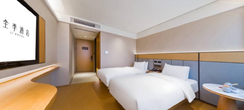 全季酒店(杭州下沙经济开发区店)图片