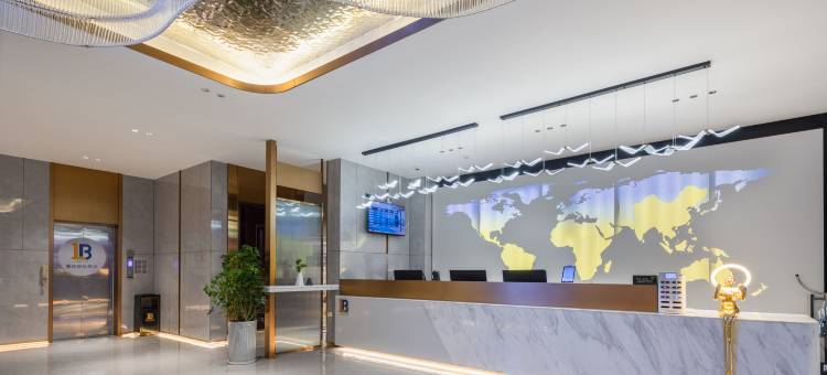 麗柏国际酒店(潜山恒太城店)图片