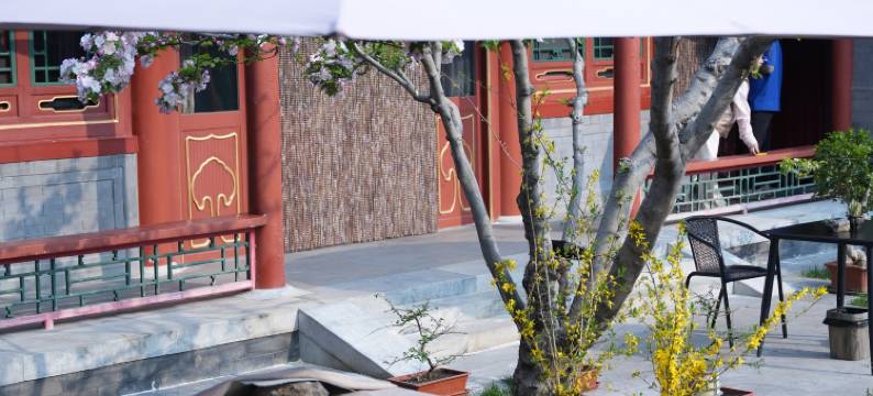 北京知否民宿图片