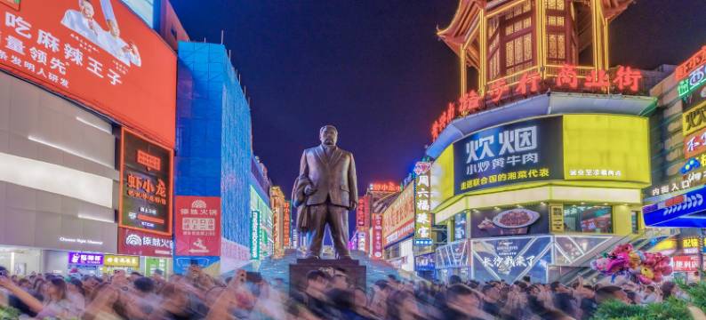 星悦庭酒店(长沙火车站高桥南地铁站店)图片