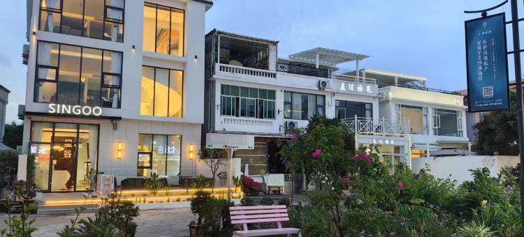 深圳星谷民宿(较场尾海滩店)图片
