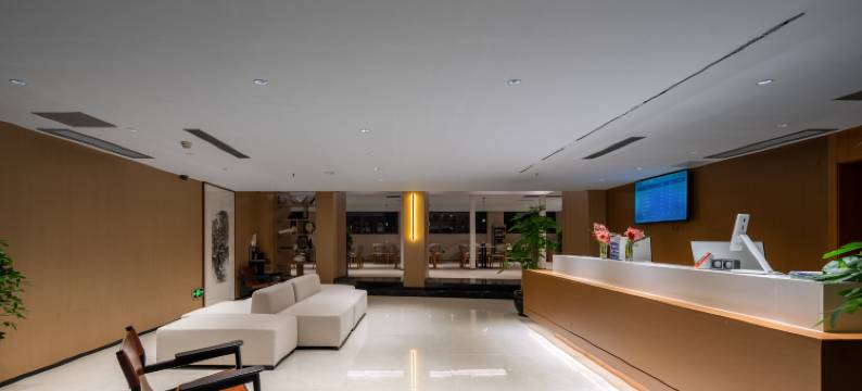 城市方舟酒店(六盘水站万达广场店)图片