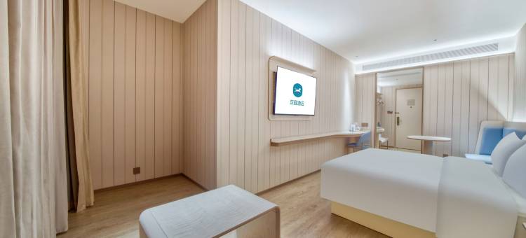 汉庭酒店(绍兴东湖度假区人民东路店)图片