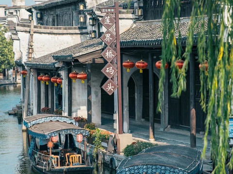 南浔春景明·弄瓦堂民宿(南浔古镇景区百间楼居民群店)