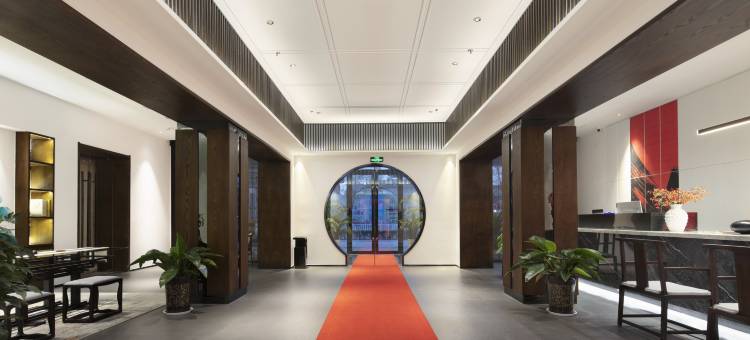 仟那酒店(戚城公园店)图片