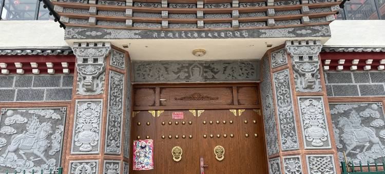 都松主扎民宿图片