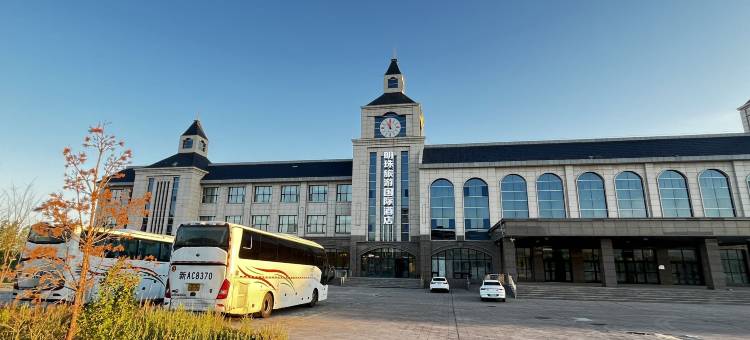 吉木乃口岸明珠旅游国际酒店图片