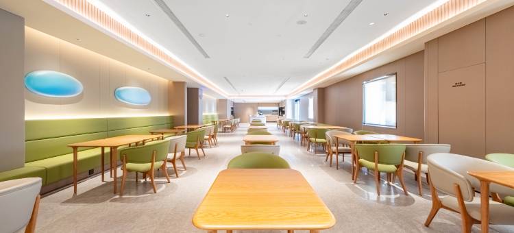 全季酒店(邯郸峰峰矿区店)图片