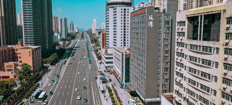 延年荟景酒店(岳麓区观沙岭地铁站店)图片