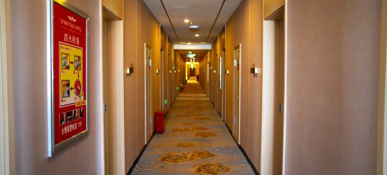 UP精品酒店图片