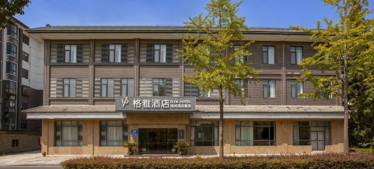 格雅酒店(扬州瘦西湖店)图片