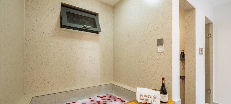 腾冲彼岸温泉轻奢酒店(和顺古镇店)图片