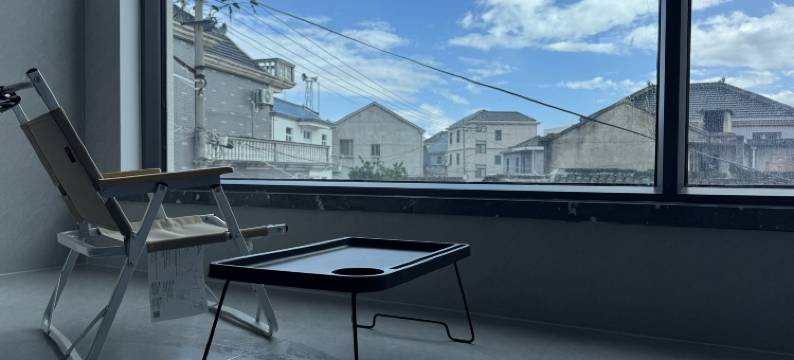 象山闲风别苑图片