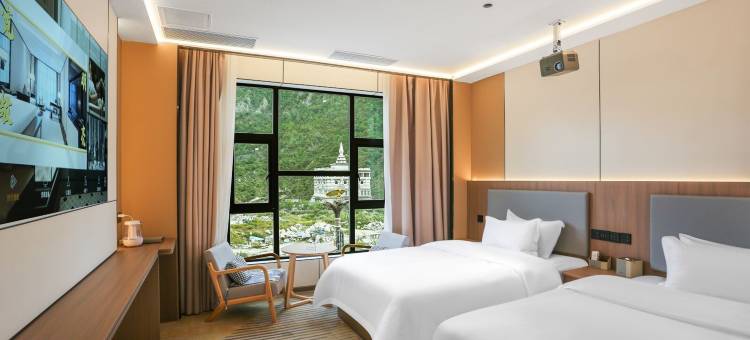 盛世楠熙酒店(稻城亚丁店)图片