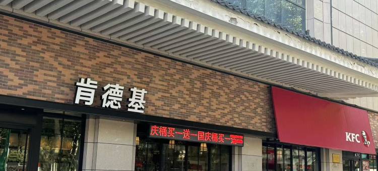 尚客优连锁酒店(永济市府东街店)图片