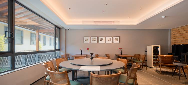 花筑·山外茶居民宿(宜兴站店)图片