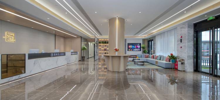 东方酒店(合肥西站科学大道地铁站店)图片