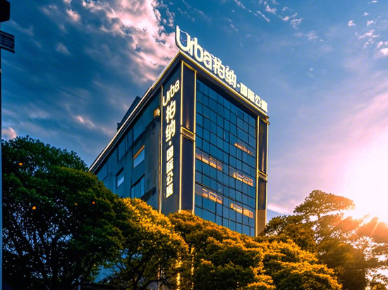 牌坊街Urba柏纳·国际公寓(潮州古城店)