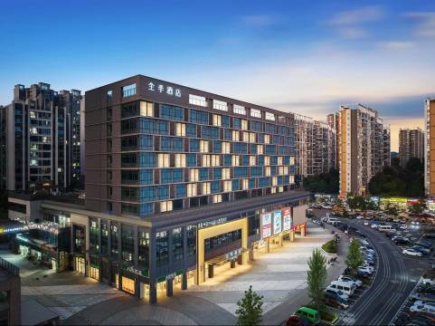 全季酒店(长沙洋湖国际创富中心店)