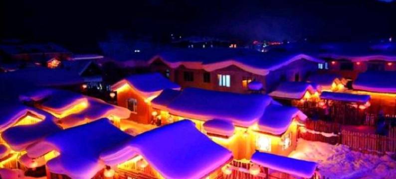 雪乡千雪阁民宿图片