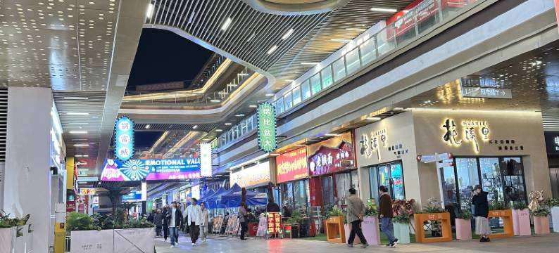 兰州二三电竞民宿(吾悦广场店)图片