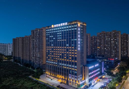 杭州运河海歆酒店外景图