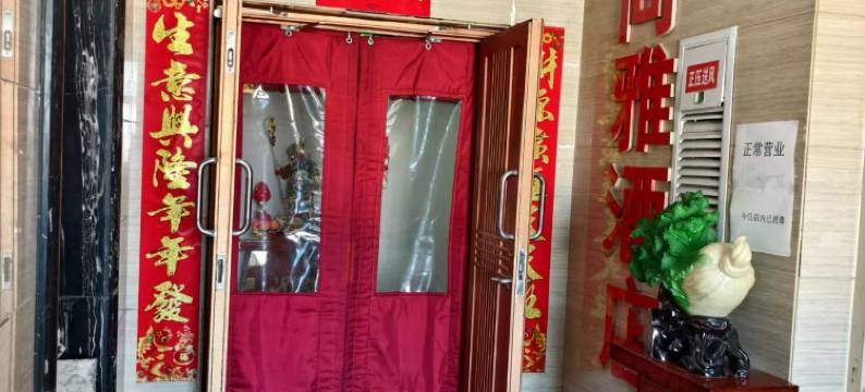 尚雅快捷酒店(大同站古城武定门店)图片
