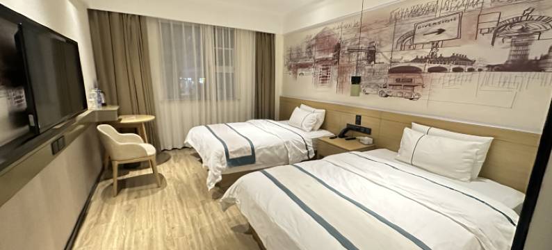 城市快捷酒店(菏泽火车站中华路店)图片