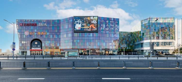 朵兰· 潮酒店(呼和浩特机场高铁东站店)图片