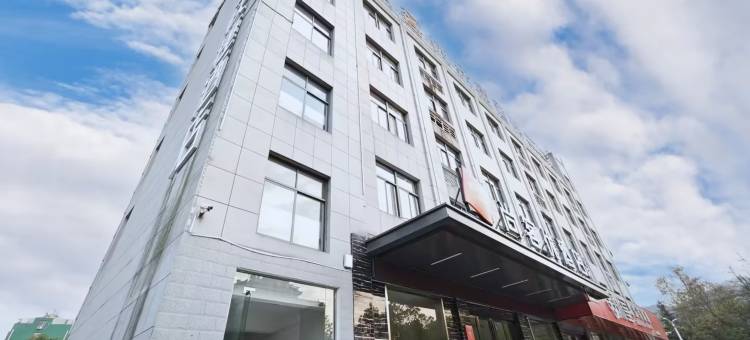 尚客优酒店(六安霍山县迎驾大道玉带南路店)图片