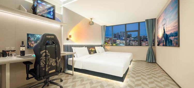 和光玩家国度H·ROG电竞酒店(成都金沙博物馆蜀汉路东地铁站店)图片