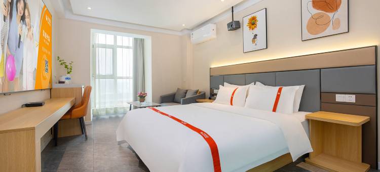 贝壳酒店(洛阳龙门高铁站开元大道店)图片