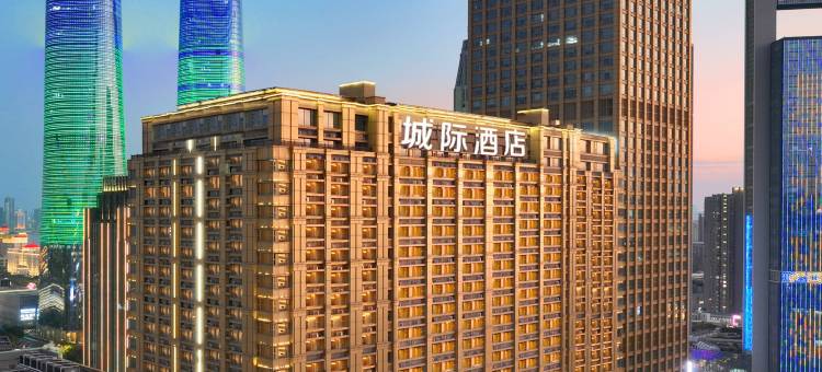 南昌红谷滩万达广场城际酒店图片