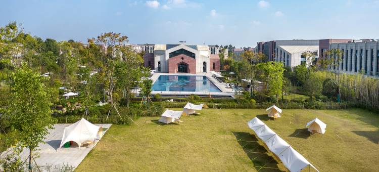 青城山熙康云舍健康度假酒店图片