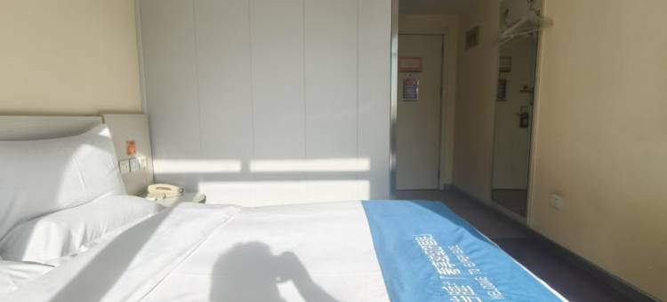 华驿酒店(秦皇岛火车站公交大厦店)图片