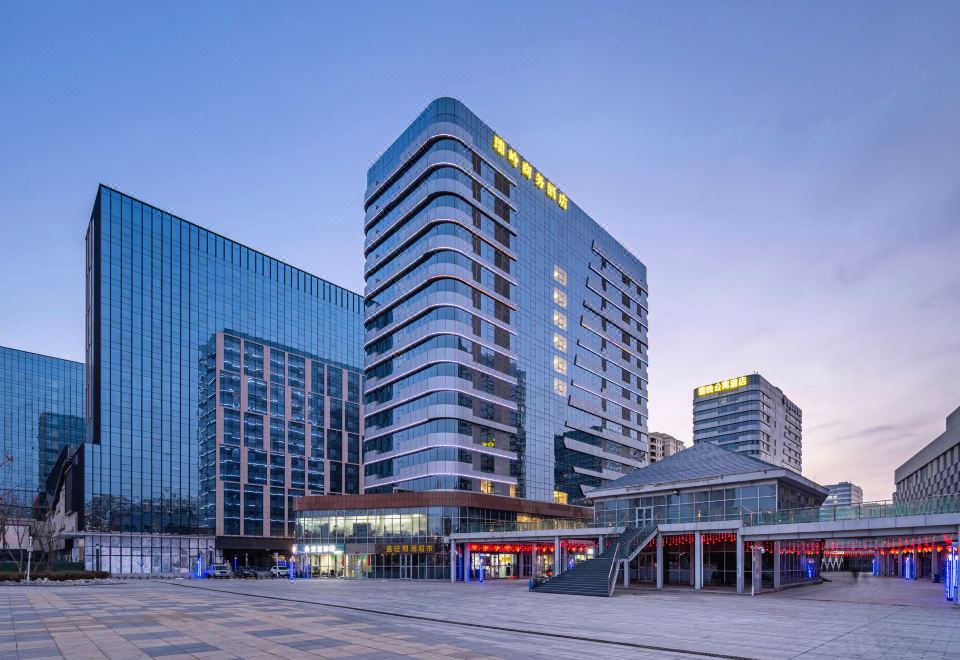 兰州新区瑞岭国际商务酒店外景图