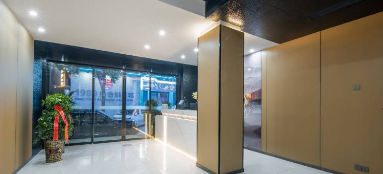 澜斐智能影院酒店(襄阳沃尔玛民发广场泛悦mall店)图片