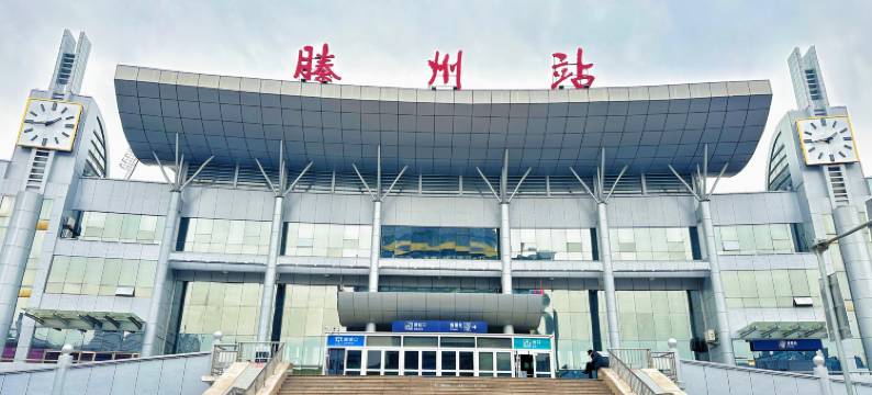 云居公寓(滕州步行街火车站店)图片