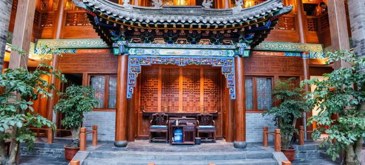 大昭九旃·四合院(塞上老街大召寺店)图片